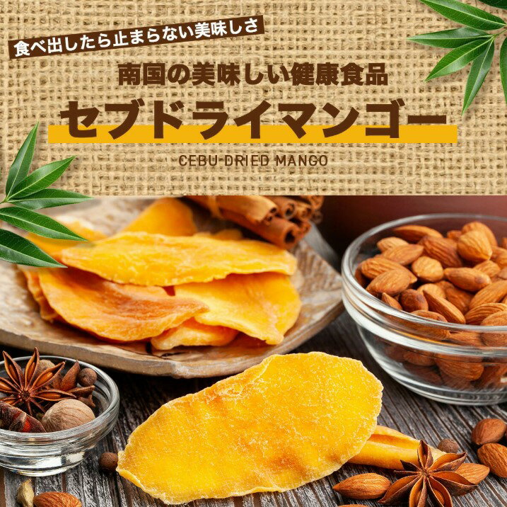 �ե���ԥ� ���� �ɥ饤�ޥ󥴡� 160g 5��