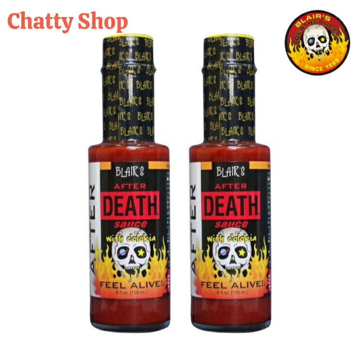 ブレアーズ アフターデスジョロキア デスソース 150ml 2本