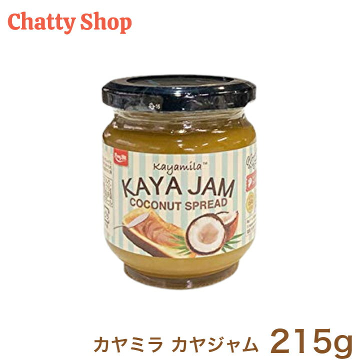 カヤミラ カヤジャム 215g