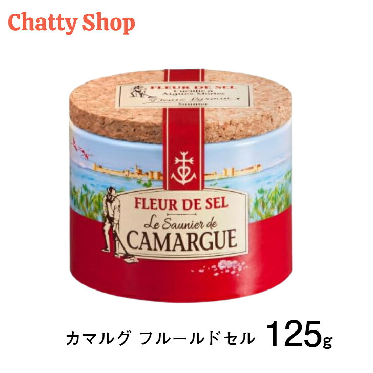 商品画像2