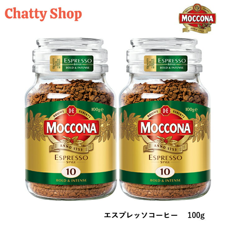 モッコナ エスプレッソ コーヒー 100g 2個