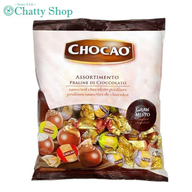 ヴェルガーニ チョカオ アソートバッグ 400g