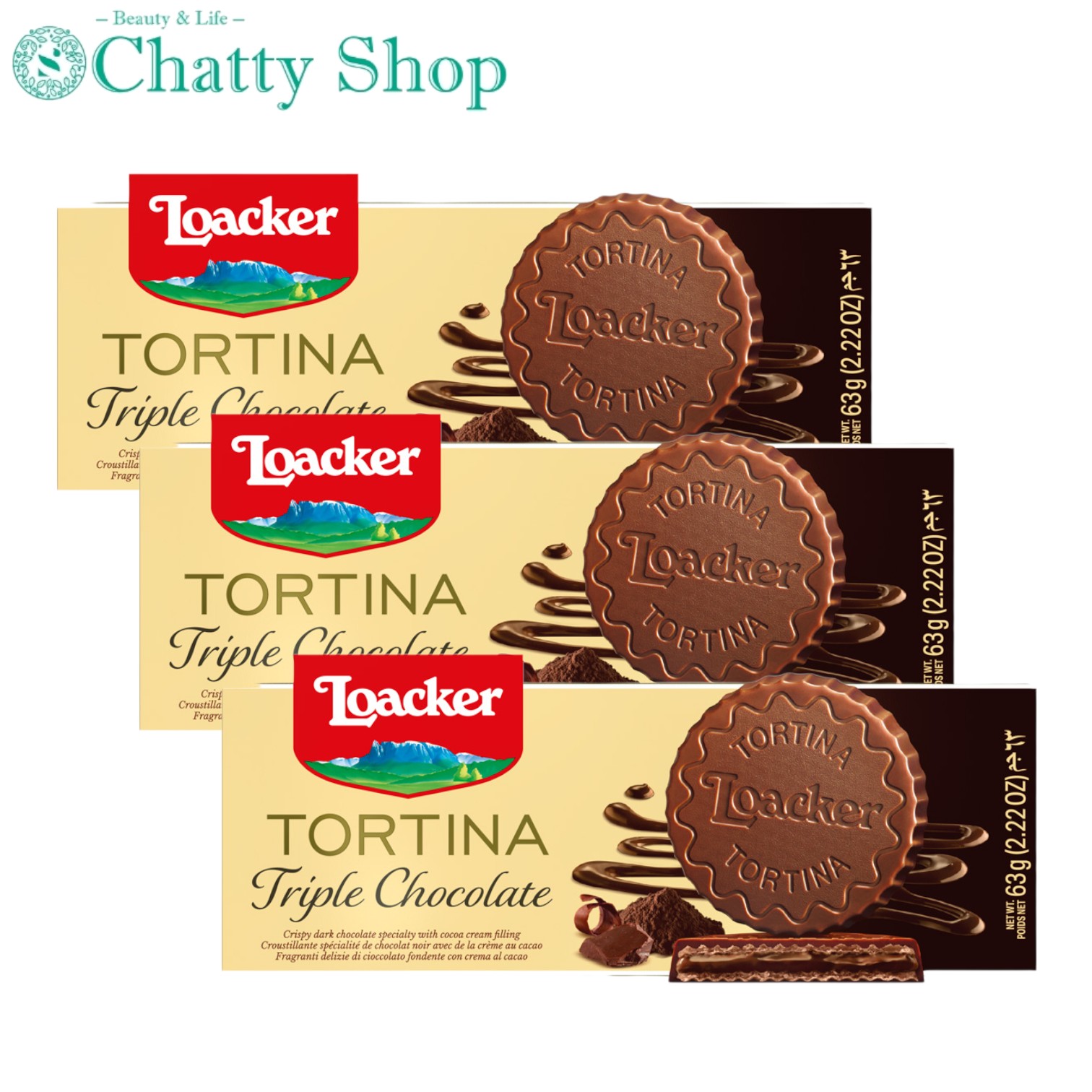 【3箱セット】ローカー ロアカー トルティーナ トリプルチョコ 1箱3個入り イタリア産 チョコレート