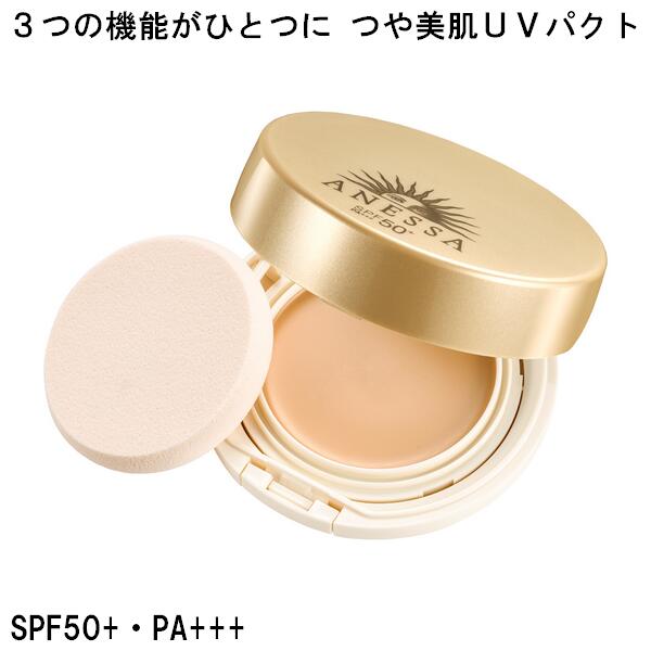 Ʋ ANESSA ͥå 륤 ӥ塼ƥѥ 10g UV Ѳ եǡ 2 SPF50+PA...