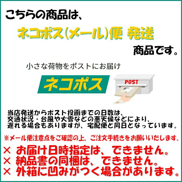 リンクル 5 バイタル リフト レチノ ディープ パーフェク ション 資生堂 ホワイト