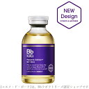 〔30mL〕BB LABORATORIES ビービーラボラトリーズ 水溶性プラセンタエキス原液 30ml（朝晩使用で約1ケ月分） Placenta Extract 2021/05リニューアル Bbラボラトリーズ 正規取扱店