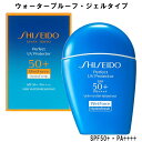 SHISEIDO Suncare Ʋ󥱥 ѡե UVץƥ H 䤱ߤ 륿 50ml SPF50+P...