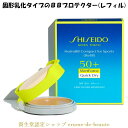 SHISEIDO Suncare TPA BBRpNg tH[ X|[c QD tB t@f[V 12g pttkS3FlG}W Ō^ ^Cv EH[^[v[t Ă~ OJbg TPA Lineup05