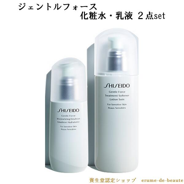 [塦2set] SHISEIDO Skincare Gentle Force Ʋ 󥱥 ȥե ȥ꡼ȥ եʡ 150mL ⥤饤󥰥ޥ른 100mL ѿ塦եå Ҵȩ  ̵ ǥꥱȩ ȩӤ쥱