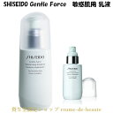 SHISEIDO Skincare Gentle Force Ʋ 󥱥 ȥե ⥤饤 ޥ른 1...