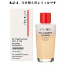 【 refill 】SHISEIDO Makeup 資生堂 メーキャップ エッセンス スキングロウ ファンデーション レフィル 全12色 30mL SPF30 PA 美容液処方ファンデーション Essence SkinGlow Foundation