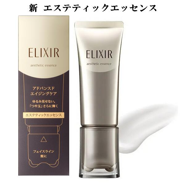 Ʋ ELIXIR ADVANCED ꥯ ɥХ󥹥 ƥƥåå AD 40g Ʊ ޥå顼Ĥ ...