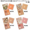 商品画像2