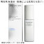 SHISEIDO MEN 資生堂 メン モイスチャライザー EG 顔用 保湿液 100mL 肌荒れ予防 ハリ・きめ 保湿 03/21リニューアル発売