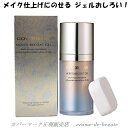 COVERMARK カバーマーク MOISTURECOAT GEL モイスチュアコート ジェル 35g ジェルおしろい 専用パフ付