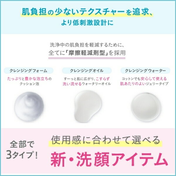 ����Ʋ d�ץ������ �ǥ����ץ������ ���å��󥹥��� ����󥸥󥰥��������� �Ҵ�ȩ�� �ᥤ����Ȥ� 180ml ���������� d�ץ������ ���å��󥹥���CLW �ǥꥱ����ȩ ȩ�Ӥ쥱�� �˥���ͽ��