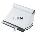 【20枚】宅配ビニール袋 LLサイズ(400mm×600mm+フタ40mm) 宅配ポリ袋 LDPE 配送袋 LL ECO素材 厚み薄手60ミクロン ホ軽量 破れ...