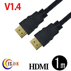 https://thumbnail.image.rakuten.co.jp/@0_mall/es-ink/cabinet/prd-cable/prd-cable-mini/ll-1301039.jpg