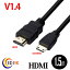  ̵ ˡNO:D-C-8  3D б ϥڥåHDMIA-C ( ߥHDMI )  1.5m  ϥӥ 3D ( 1.4 ) ͥå б HDTV ( 1080P ) б å PS3 б ƼAV б Donya쥯qq