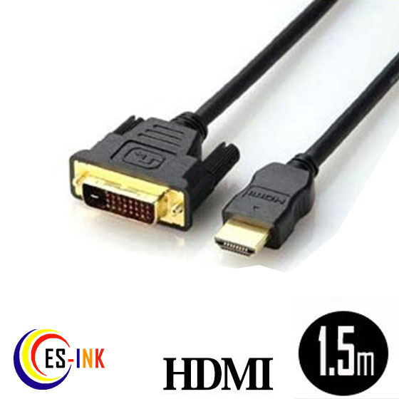 （ 送料無料 ）（NO:D-C-11 ） ハイスペックHDMIタイプA-DVI ( タイプD デュアルリンク ) （ 1.5m ） ハイビジョン 3D映像 ( 1.4規格 ) イーサネット 対応 HDTV ( 1080P ) 対応 金メッキ仕様 PS3 対応 各種AVリンク 対応 Donyaダイレクトqq