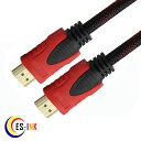 ES󥯤㤨( ݾ NO:D-C-29 ڥ᡼̵HDMI֥ - 1.5m A - A ʥ󴬤 Ԥߤ /ͥå/3D/4K/ǥ꥿/PS3/PS4/Xbox360б å( 1.4 qqפβǤʤ480ߤˤʤޤ