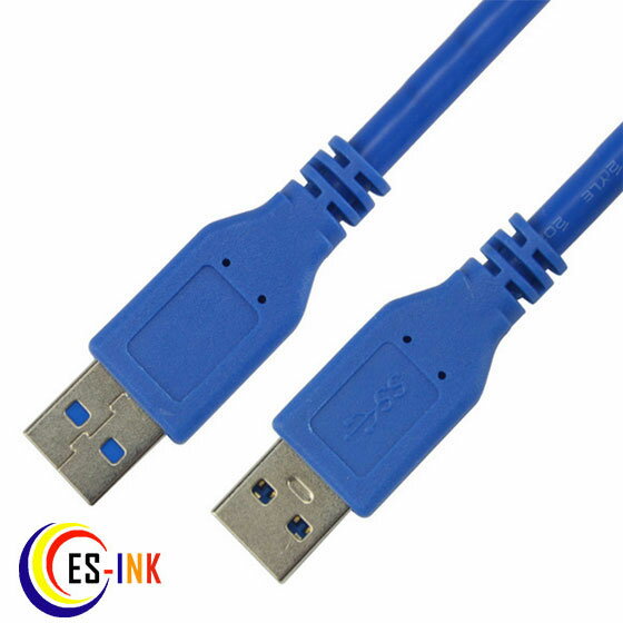 [ 相性保証付 NO:D-C-35] 【メール便送料無料】　USB 3.0 ケーブル 接続ケーブル A タイプ(オス) - A タイプ(オス) U…