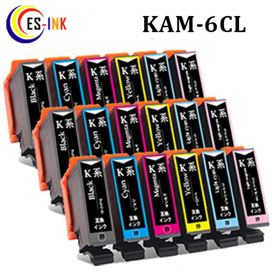KAM-6CL-L ߴ󥯥ȥå  ץߴEPSONߴKAM  6 3å оݵEP-881AB / EP-881AN / EP-881AR / EP-881AW / EP-882AB / EP-882AR / EP-882AW/ɽ//ǯݾڡ