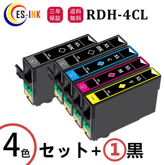RDH-4CL リコーダー互換インクカートリッジ 増量版 エプソン用 互換インク (px-049a インク px-048aインク) 4色+黒1本 5本セット 対応機種：PX-049A / PX-048A【全色大容量/残量表示/個包装/三年保証】のサムネイル