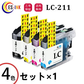 メール便送料無料 brother（ブラザー）互換インクカートリッジ LC211-4PK 4色パック 【ICチップ付（残量表示機能付）】(関連商品 LC211-4PK LC211 LC211BK LC211M LC211Y)qq