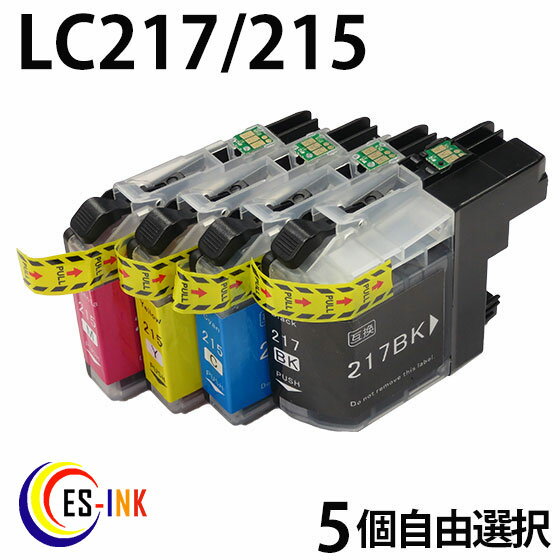 ᡼̵brotherʥ֥饶˸ߴ󥯥ȥå LC217/21545ļͳICåաʻɽǽաˡ(...