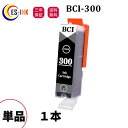 BCI-300 互換インク 300インク TS7530 インク PGBK ブラック 1本セット対応機種:PIXUS TS7530【残量表示/個包装/三年保証】