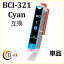  IC LED  BCI-321C (  ) ( BCI-321+320/5MP б Ϣ: BCI-321BK BCI-321C BCI-321M BCI-321Y BCI-320PGBK ) ̵qq