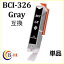  IC LED  BCI-326GY ( 졼 ) ( Ϣ: BCI-326BK BCI-326C BCI-326M BCI-326Y BCI-325PGBK ) ̵qq
