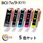  IC LED  CANON BCI-7e+9 5MP ( 9BK 7eBK C M Y ) ȡ BCI-9BK BCI-7eBK BCI-7eC BCI-7eM BCI-7eY ) ̵qq