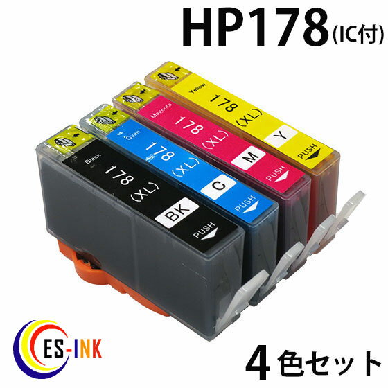 HP178 ( BK C M Y ) 中身（ HP178BK ( 16MM ) HP