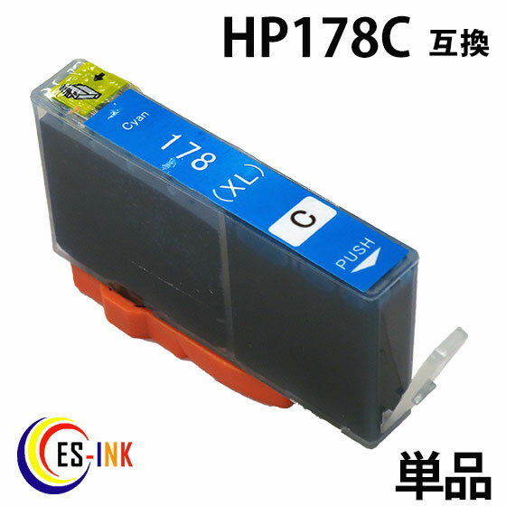 HP178C (  ) ( HP178 б ) ( Ϣ: HP178BK  16MM  HP178PBK  10MM  HP178C HP178M HP178Y )   ߴ ȥå  ̵qq