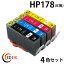 HP178 ( PBK C M Y ) 中身（ HP178PBK ( 10MM ) HP178C HP178M HP178Y ) （ 純正インク 互換インク カートリッジ ICチップ無） 送料無料qq