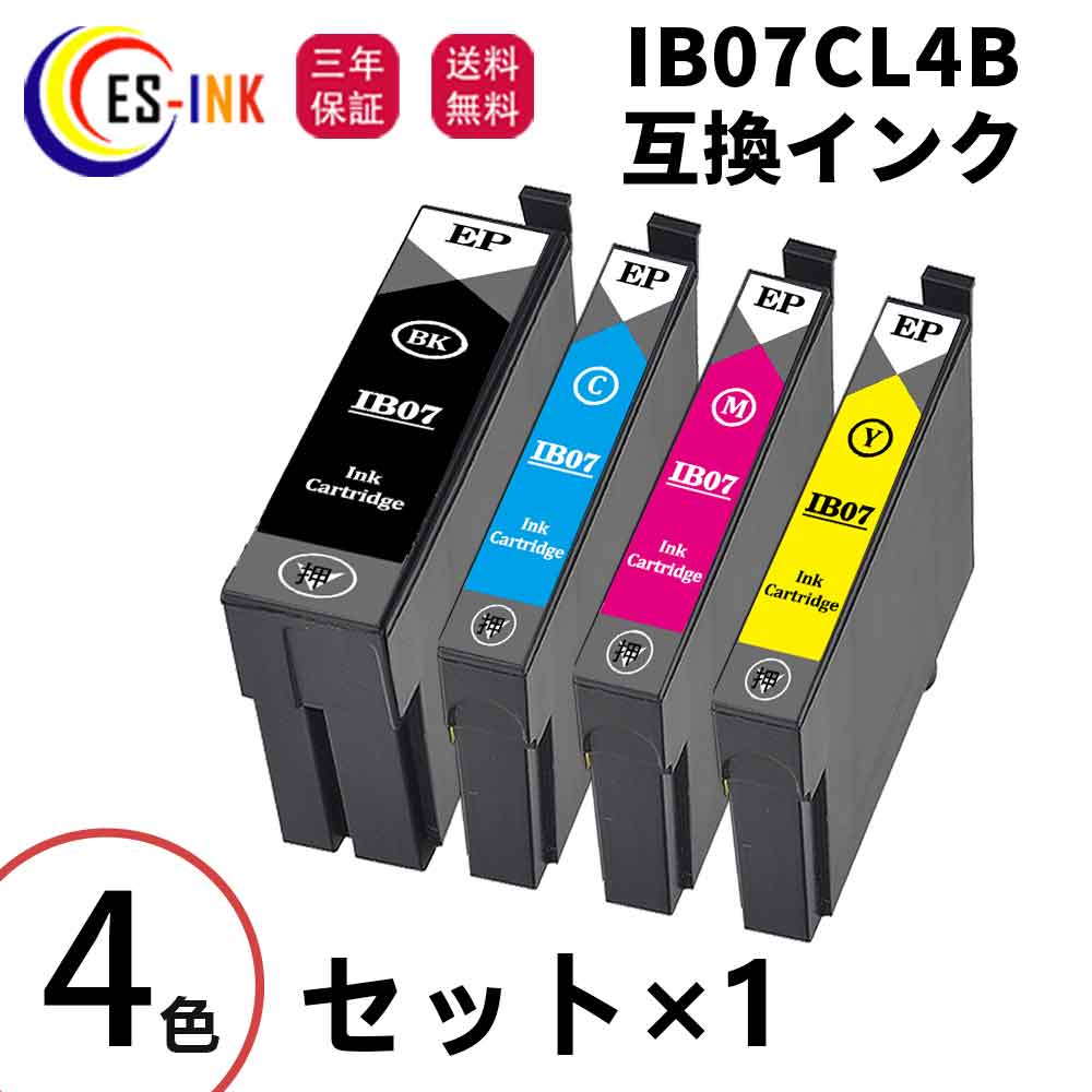 EPSN IB07CL4B(IB07CL4A) ߴ ޥץIB07B ߴ IB07KB / IB07CB / IB07MB / IB07YB 4åб:PX-M6010F/PX-M6011F/PX-S6010ڻɽ//ǯݾڡ