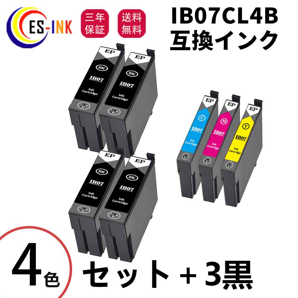 EPSN IB07CL4B(IB07CL4A) ߴ ޥץIB07B ߴ IB07KB / IB07CB / IB07MB / IB07YB 4å+3(7) б:PX-M6010F/PX-M6011F/PX-S6010ڻɽ//ǯݾڡ