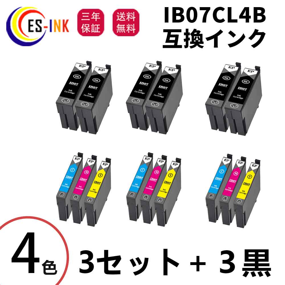 EPSN IB07CL4B(IB07CL4A) ߴ ޥץIB07B ߴ IB07KB / IB07CB / IB07MB / IB07YB 43å+3(15)б:PX-M6010F/PX-M6011F/PX-S6010ڻɽ//ǯݾ...