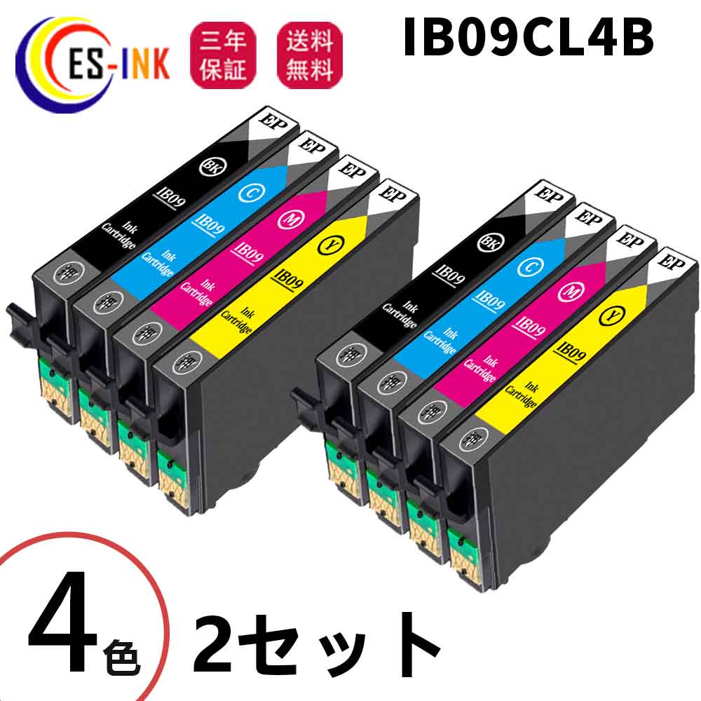EPSN IB09CL4B(IB09CL4A) ߴ  IB09B ߴ IB09KB / IB09CB / IB09MB / IB09YB 42å(8)б:PX-M730Fڻɽ//ǯݾ/IB09A̡