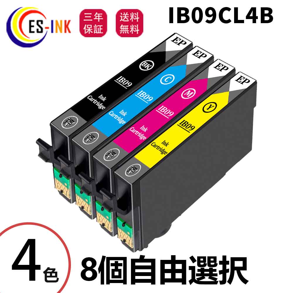 EPSN IB09CL4B(IB09CL4A) ߴ  IB09B ߴ IB09KB / IB09CB / IB09MB / IB09YB 48ܼͳб:PX-M730Fڻɽ//ǯݾ/IB09A̡