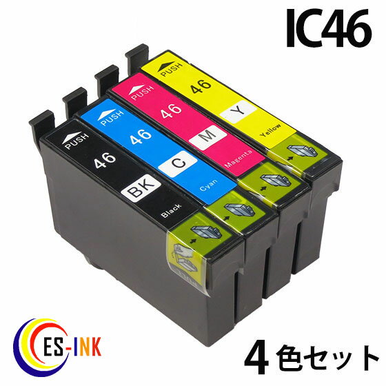 ic4cl46 ( bk c m y ) 中身（ icbk46 icc46 icm4