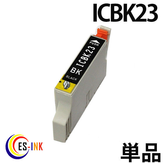 icbk23 ( ubN ) ( ic8cl23 Ή ֘A: icbk23 icc23 icm23 icy23 iclc23 iclm23 icgy23 icmb23 ) qq