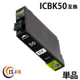 icbk50 ( ֥å ) ( ic6cl50 б Ϣ: icbk50 icc50 icm50 icy50 iclc50 iclm50 ) ̵qq