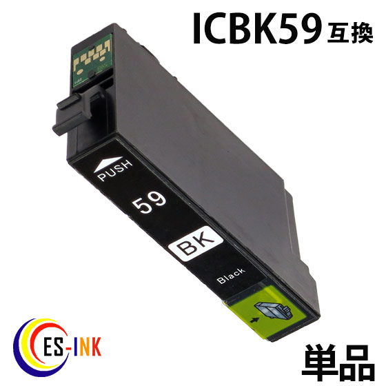 icbk59 ( �֥�å� ) ( ic4cl59 �б� ��Ϣ: icbk59 icc59 icm59 icy59 ) ����̵��qq