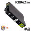 epson icbk62 ( ֥å ) ( ic4cl62 б ) ( Ϣ: icbk62 icbk61 icc62 icm62 icy62 )   ߴ ȥå  ̵qq