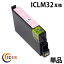 iclm32 ( 饤ȥޥ ) ( ic6cl32 б Ϣ: icbk32 icc32 icm32 icy32 iclc32 iclm32 ) ̵qq