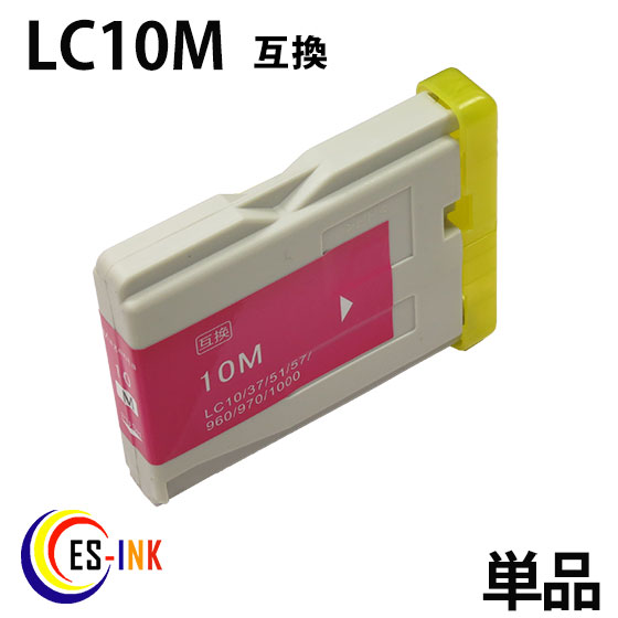 インク・カートリッジNo.11