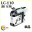 ֥饶 ( brother ) LC110BK  ñ б DCP-J152N DCP-J132N   ߴ  ( Ϣ: LC110BK LC110C LC110M LC110Y LC110-4pk LC1104pk ) ̵qq